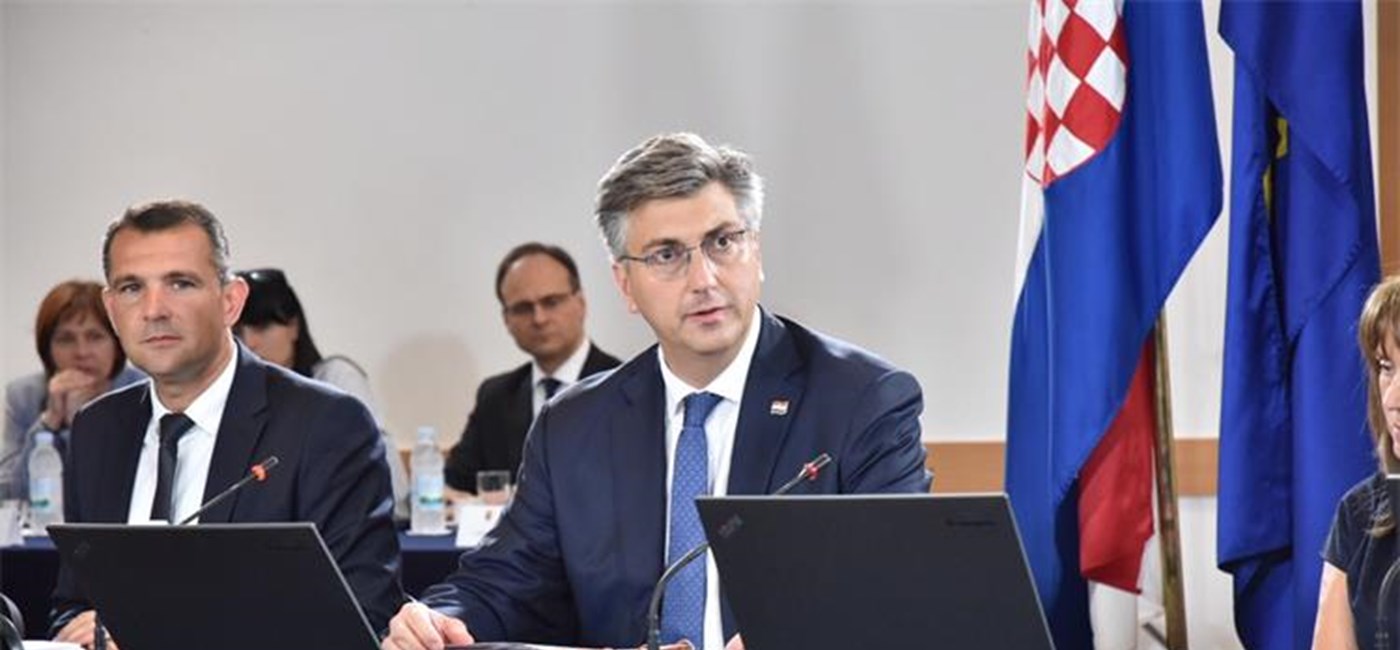 Plenković na sjednici Vlade u Čakovcu: Gotovo tri i pol milijarde za razvojne projekte snažna je poruka Međimurju
